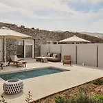 Hotel Ovea Paros Naousa (Paros)